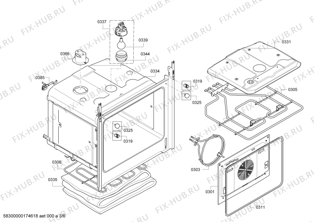 Схема №4 HBG53B560C с изображением Панель управления для духового шкафа Bosch 00672826