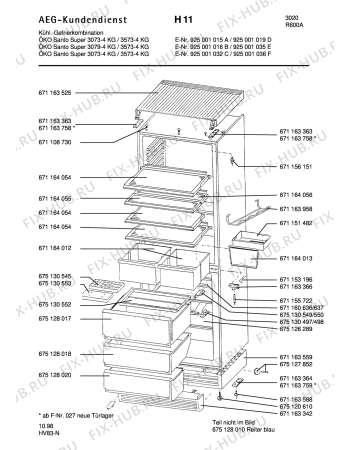 Взрыв-схема холодильника Aeg S3573-4KG - Схема узла Housing 001