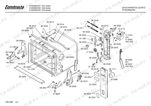 Схема №3 CQ330S2 с изображением Панель управления для посудомойки Bosch 00362023