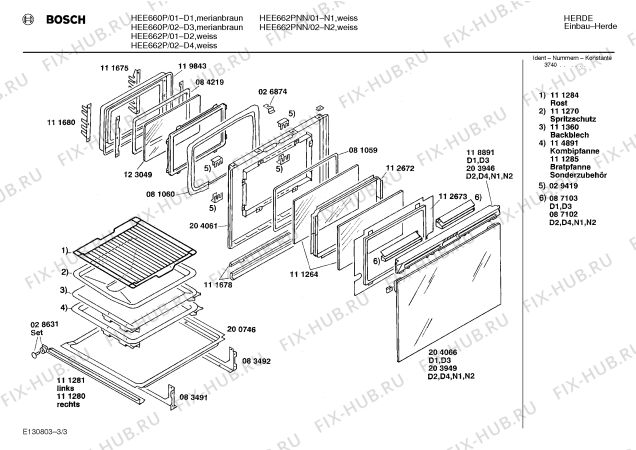 Схема №3 HBE648PFN с изображением Рамка для духового шкафа Siemens 00270030