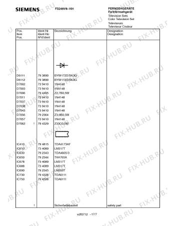 Схема №10 FS249V6 с изображением Инструкция по эксплуатации для телевизора Siemens 00531256