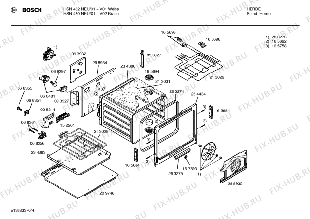 Схема №4 HSN482NEU с изображением Ручка конфорки для духового шкафа Bosch 00169716