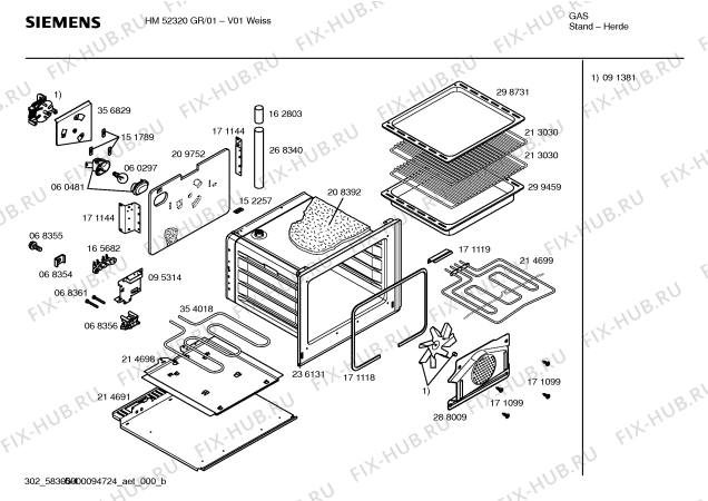 Схема №2 HM52320GR с изображением Панель управления для плиты (духовки) Siemens 00360908