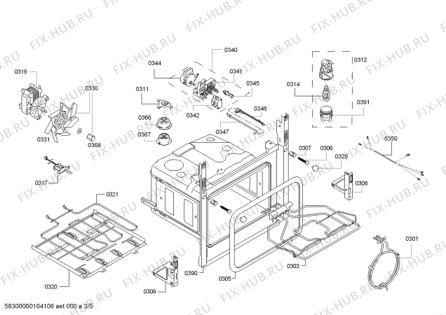 Схема №3 HBB78C752E H.BO.PY.C3D.IN.CARRO.B5/.X.E3_MCTG с изображением Модуль управления, запрограммированный для духового шкафа Bosch 00741403