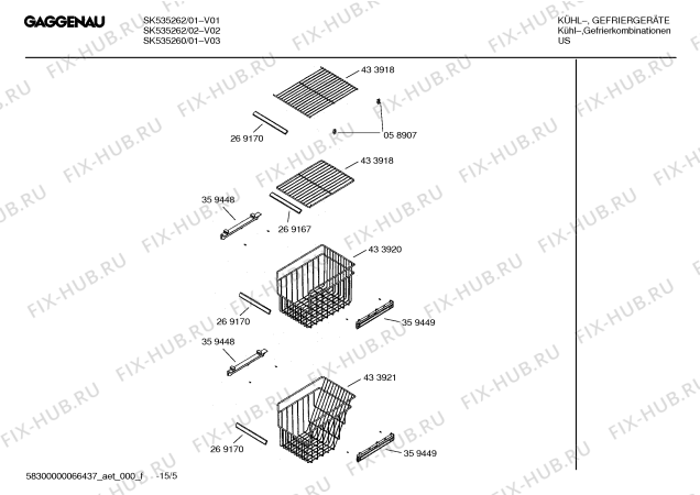 Схема №7 SK535263 с изображением Панель для холодильника Bosch 00433898
