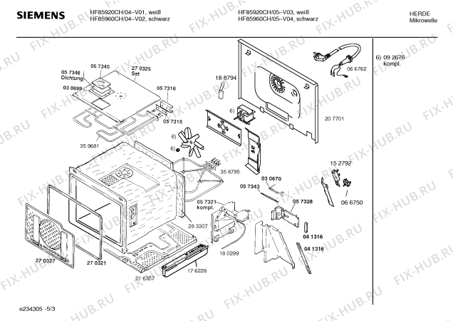 Схема №5 HME9550NL с изображением Помехоподавляющий конденсатор для свч печи Bosch 00188794