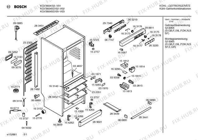 Схема №3 KGV3604 с изображением Инструкция по эксплуатации для холодильника Bosch 00520064