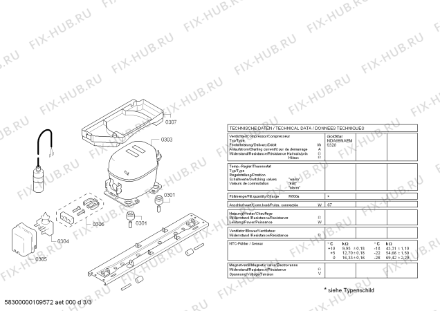 Схема №3 3FC1730B с изображением Стартовое реле для холодильника Bosch 00429496