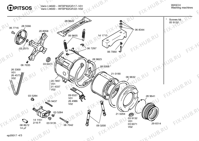 Взрыв-схема стиральной машины Pitsos WFBPI02GR VARIO LI4601 - Схема узла 03