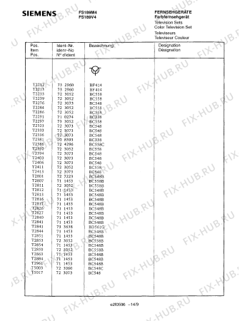 Схема №8 FS989V4 с изображением Модуль для телевизора Siemens 00756185