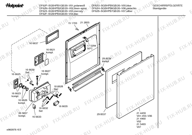 Схема №4 SGSHPB7GB DF62S с изображением Внешняя дверь для электропосудомоечной машины Bosch 00215493
