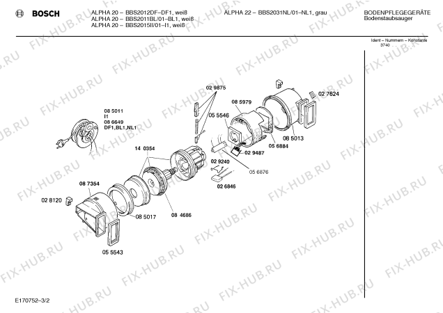 Взрыв-схема пылесоса Bosch BBS2031NL ALPHA 220 - Схема узла 02