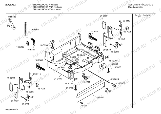 Схема №4 SHU9902UC с изображением Шильдик для посудомойки Bosch 00182665