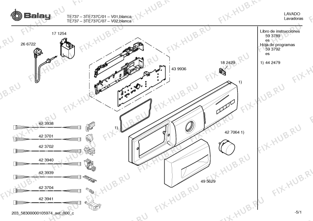 Схема №4 3TS755VA TS755V с изображением Трансмиссия для стиралки Bosch 00427065