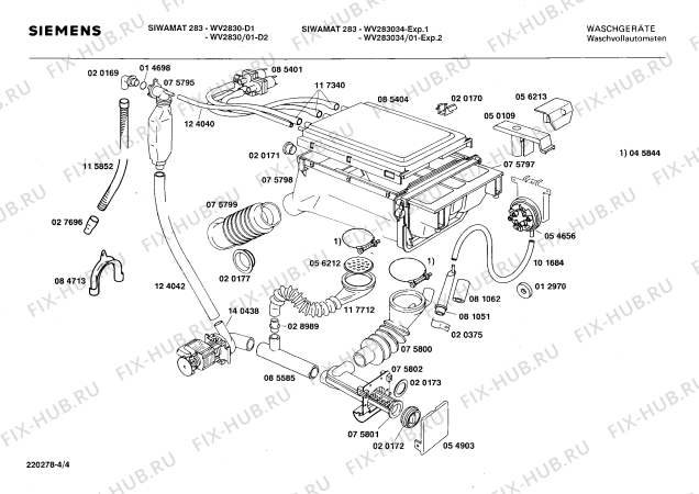 Взрыв-схема стиральной машины Siemens WV283034 SIWAMAT PLUS 283 - Схема узла 04