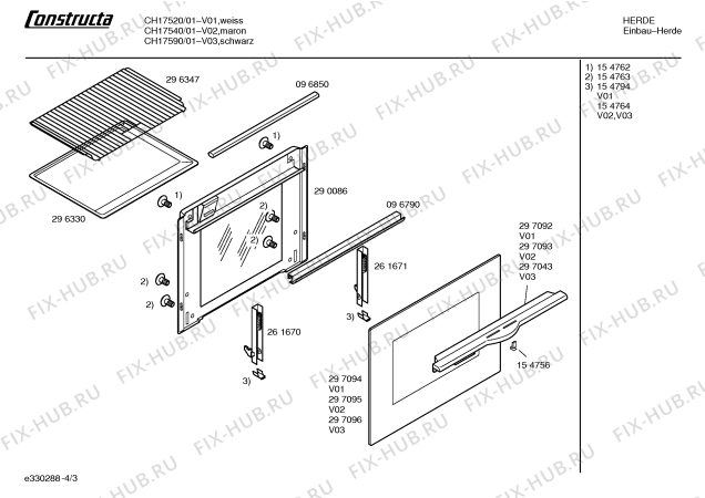 Схема №2 CH17540 с изображением Ручка управления духовкой для плиты (духовки) Bosch 00162945