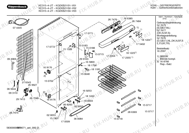 Схема №1 KGE31490 с изображением Дверь для холодильника Bosch 00216629