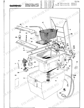Схема №3 VF332210 с изображением Пружина для печи Bosch 00322317