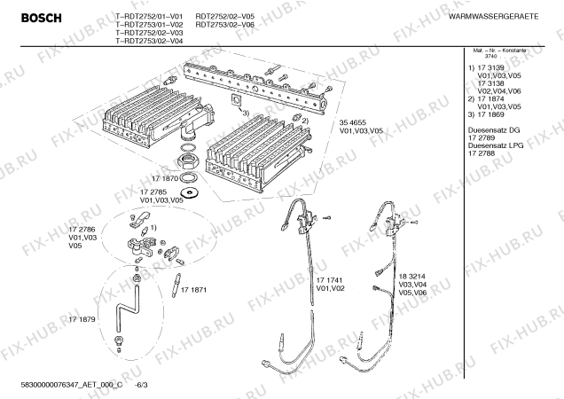 Взрыв-схема водонагревателя Bosch RDT2753 - Схема узла 03
