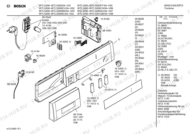 Схема №3 WTL5201GB WTL5201 с изображением Ручка для сушильной машины Bosch 00267173