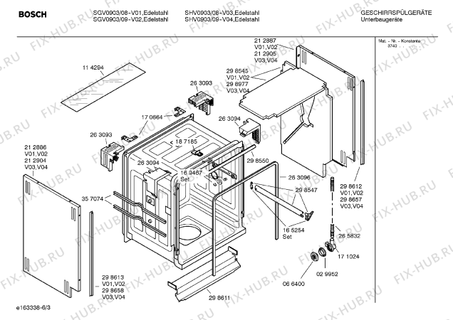 Взрыв-схема посудомоечной машины Bosch SGV0903 Logixx - Схема узла 03
