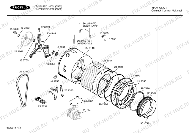 Схема №2 T-23259 с изображением Кабель для стиральной машины Bosch 00266182