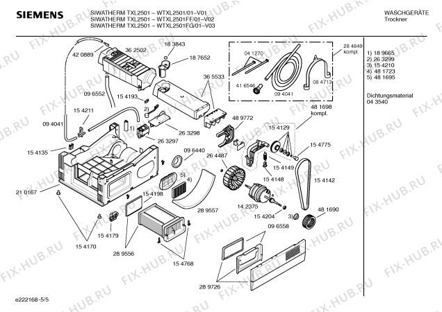 Схема №3 WTXL2501 SIWATHERM TXL2501 с изображением Инструкция по установке и эксплуатации для сушилки Siemens 00585820