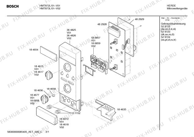 Схема №1 HMT882L с изображением Внешняя дверь для микроволновой печи Bosch 00362452