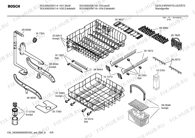 Схема №4 SGU0922SK Logixx с изображением Инструкция по эксплуатации для посудомоечной машины Bosch 00580933