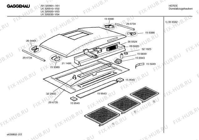 Взрыв-схема вытяжки Gaggenau AH320901 - Схема узла 02