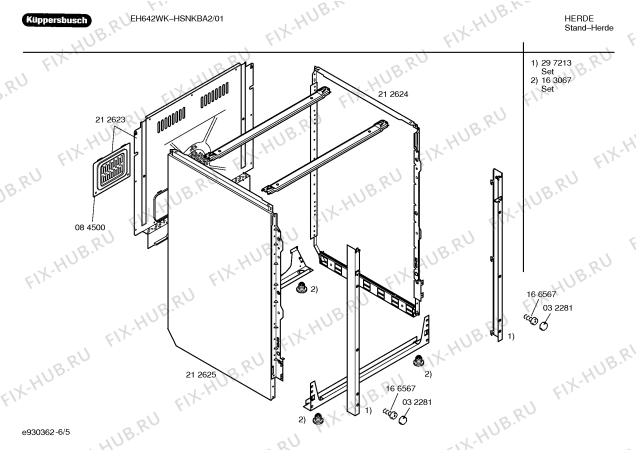 Взрыв-схема плиты (духовки) Kueppersbusch HSNKBA2 EH 642 WK - Схема узла 05