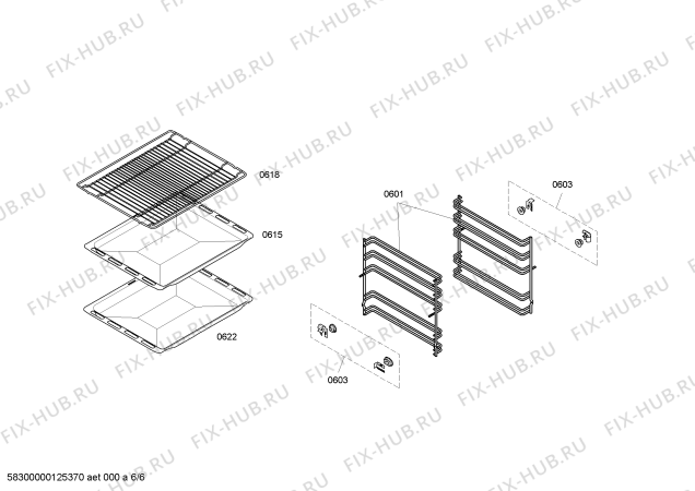 Схема №4 HBN230223S с изображением Панель управления для плиты (духовки) Bosch 00444978