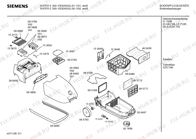 Схема №2 BBS6201TC ACTIVA 62 с изображением Кабельная катушка для электропылесоса Siemens 00092500