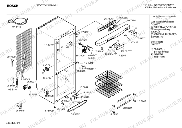 Схема №2 KGE70420 с изображением Плата для холодильной камеры Bosch 00360089