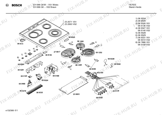 Схема №4 HS4104 с изображением Крышка для плиты (духовки) Bosch 00069329