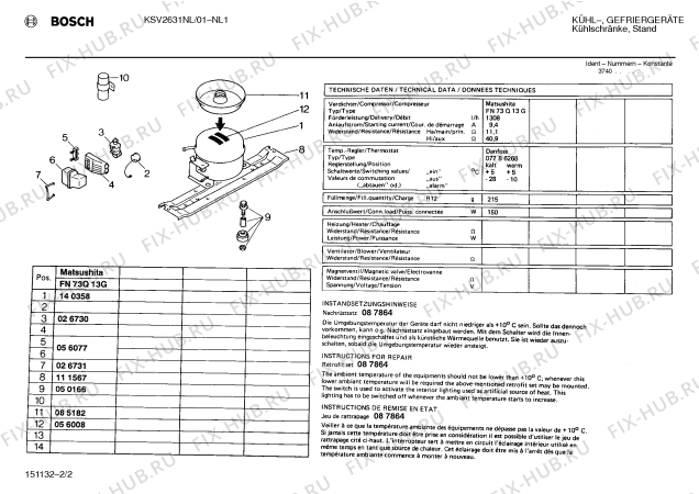 Взрыв-схема холодильника Bosch KSV2631NL - Схема узла 02