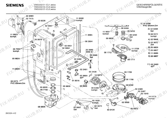 Взрыв-схема посудомоечной машины Siemens SN53302 - Схема узла 02