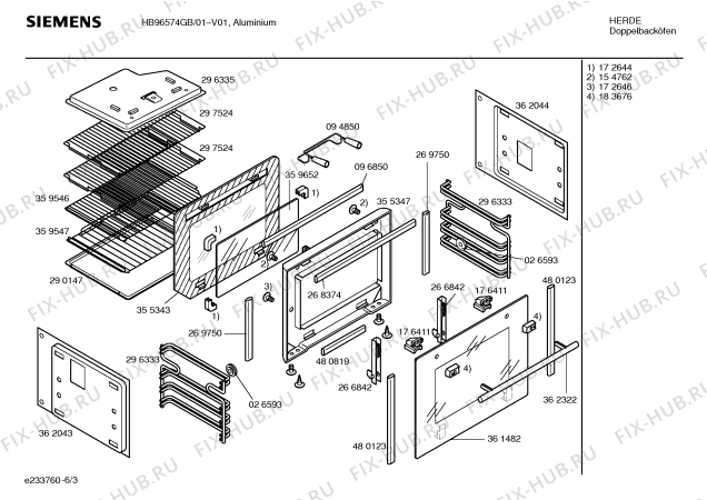 Схема №4 HB96575GB с изображением Ручка двери для электропечи Siemens 00362322