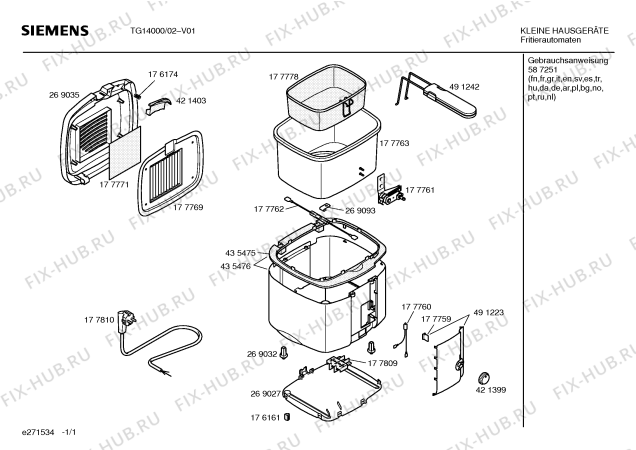 Схема №1 TFB1002 с изображением Рефлектор для тостера (фритюрницы) Bosch 00177769