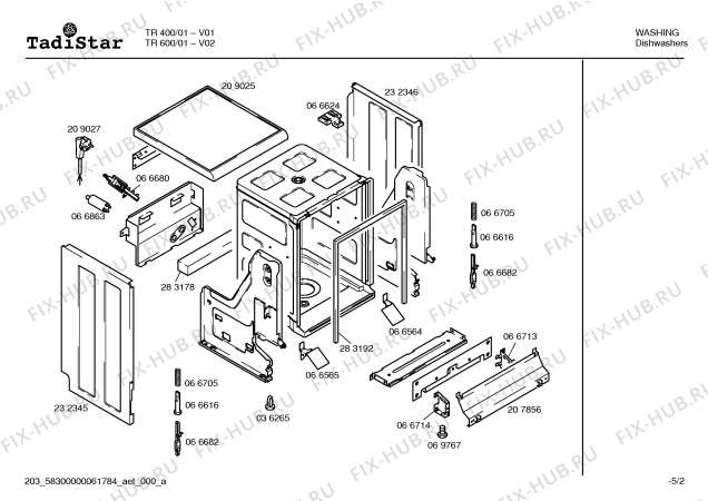 Взрыв-схема посудомоечной машины Tadistar TR600 - Схема узла 02