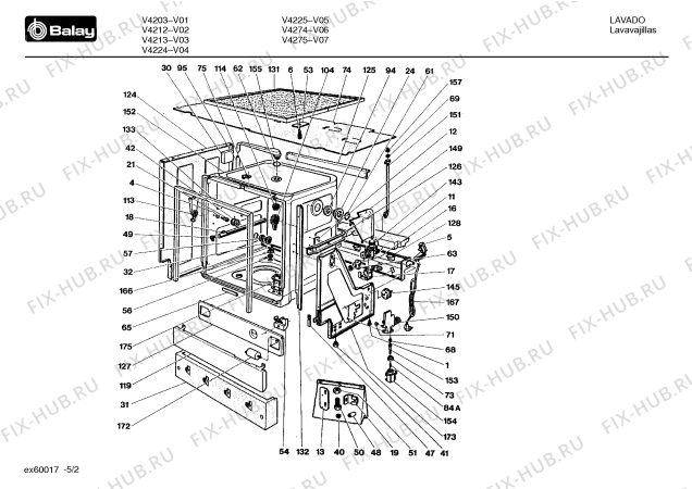 Взрыв-схема посудомоечной машины Balay V4274 - Схема узла 02