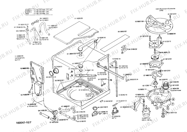 Взрыв-схема посудомоечной машины Bosch 0730202636 F8005U - Схема узла 08