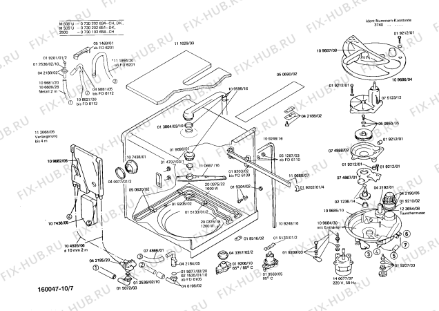 Схема №6 CG2608 CG2602 с изображением Рамка для посудомоечной машины Bosch 00200247