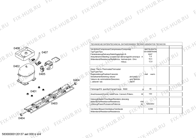 Взрыв-схема холодильника Balay 3FFL3750 - Схема узла 04