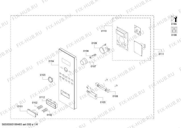 Схема №2 HMT82G654 с изображением Рычаг кнопки открывания двери Bosch 00632436