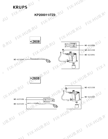 Взрыв-схема кофеварки (кофемашины) Krups KP200011/7Z0 - Схема узла VP003487.9P3