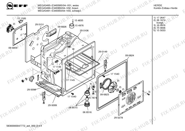 Схема №4 E3493S0 MEGA3491 с изображением Ручка выбора температуры для плиты (духовки) Bosch 00184334