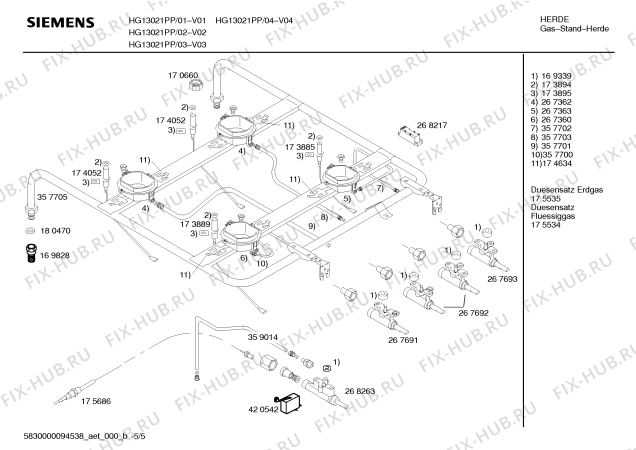 Схема №4 HG13051PP Siemens с изображением Инструкция по эксплуатации для электропечи Siemens 00580053