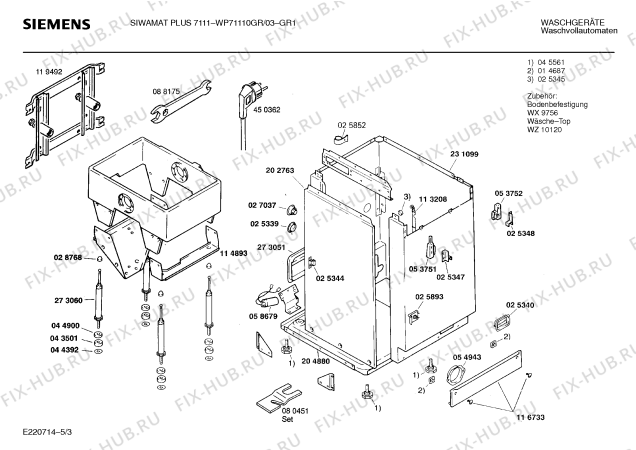 Взрыв-схема стиральной машины Siemens WP71110GR, SIWAMAT PLUS 7111 - Схема узла 03