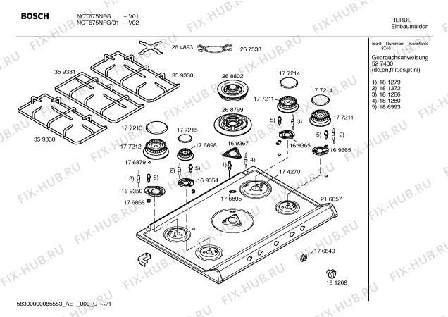 Схема №1 NCT675NNL с изображением Крышка для плиты (духовки) Bosch 00216657